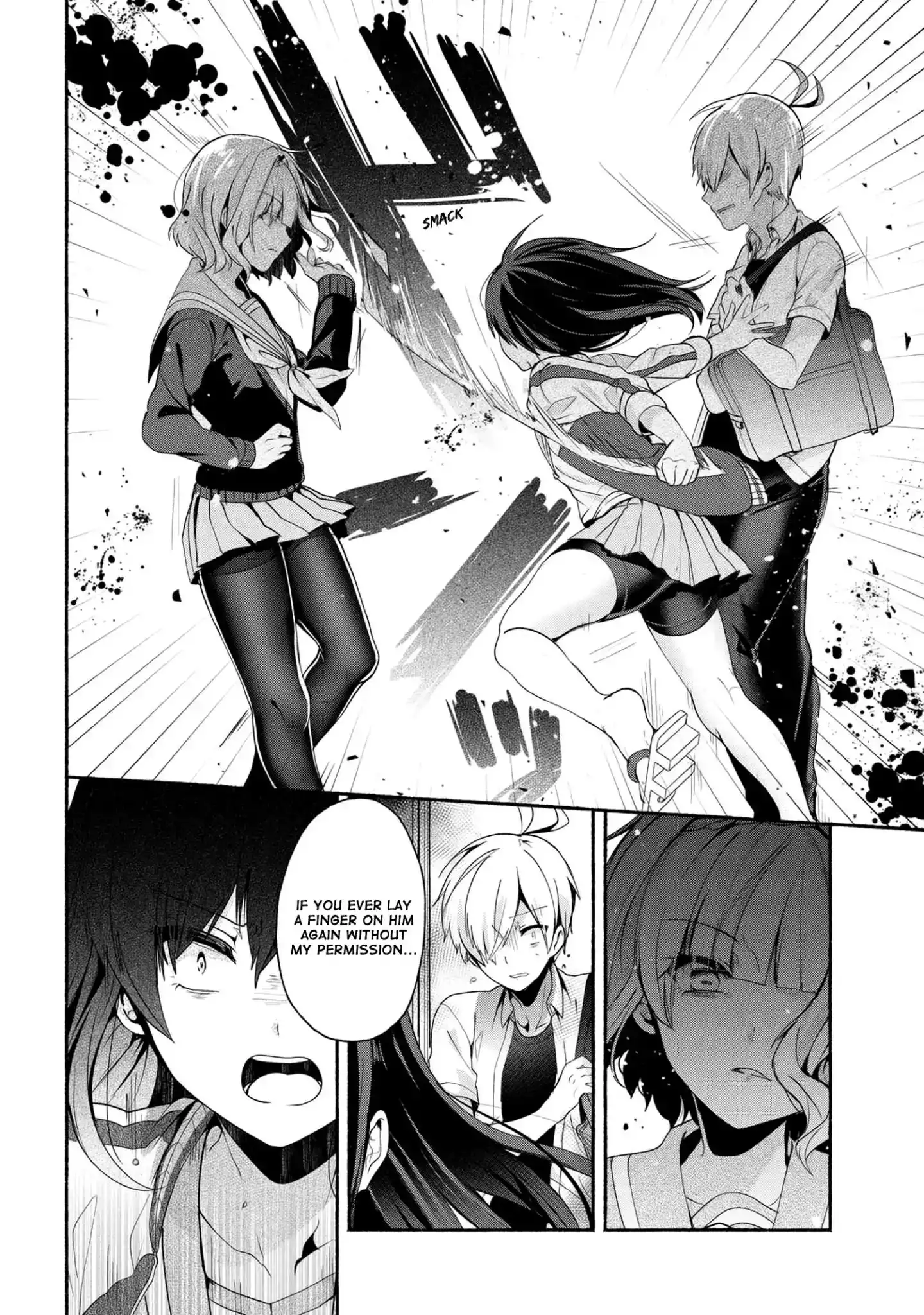 Pashiri na Boku to Koisuru Banchou-san Chapter 34 9